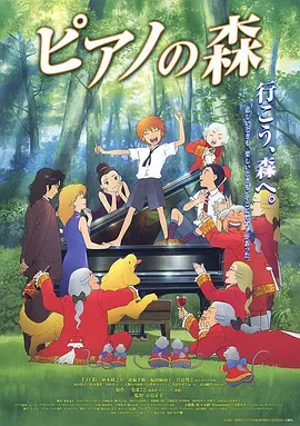 亚洲精品高清久久